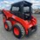 2024-(new/unused)-kioti-sl750u-wheeled-skid-steer-loader-image-3