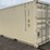 #4011-•-one-trip-20'-shipping-container-image-3