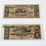 #36010-•-currency-|-1800's-canal-bank-note-$5,-confederate-$10-note-image-1