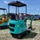 cf-industry-h15r-image-3