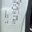 2014-international-durastar-4300-image-5