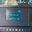2017-ford-f150-image-6