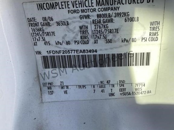 2007-ford-f250-image-12