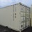 #4013-•-one-trip-20'-multi-door-shipping-container-image-4