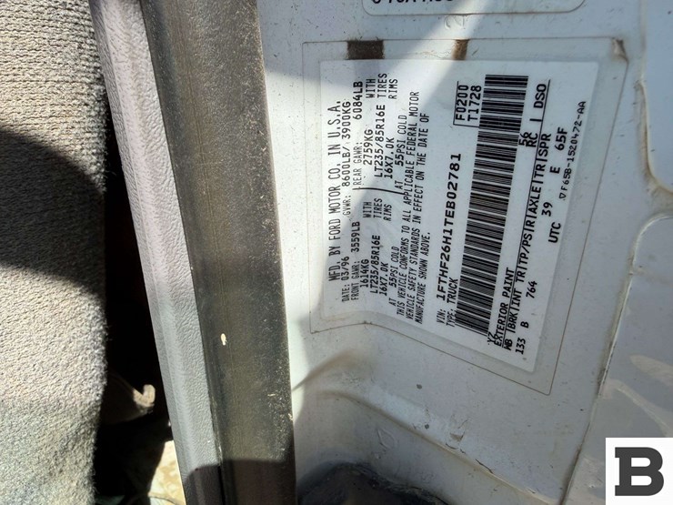 1996-ford-f250-image-8