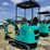 cf-industry-h15r-image-4