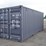 #4016-•-one-trip-20'-shipping-container-image-5