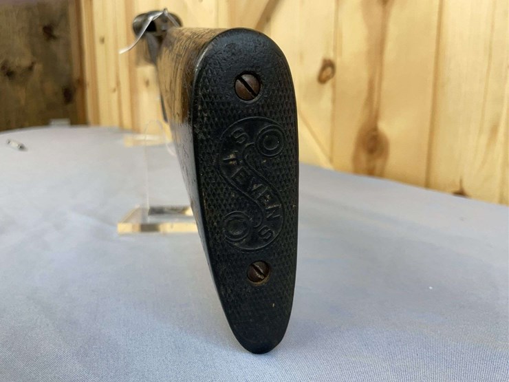 stevens-12-gauge-double-barrel-shotgun-image-3