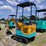 cf-industry-mx15r-image-4