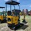cfg-industry-h12r-image-3