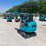 #l42-005-•-lot-l42-005-image-2