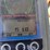 2020-takeuchi-tb225-image-15