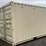 #4012-•-one-trip-20'-shipping-container-image-1