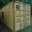 8x20-used-shipping-container-image-1