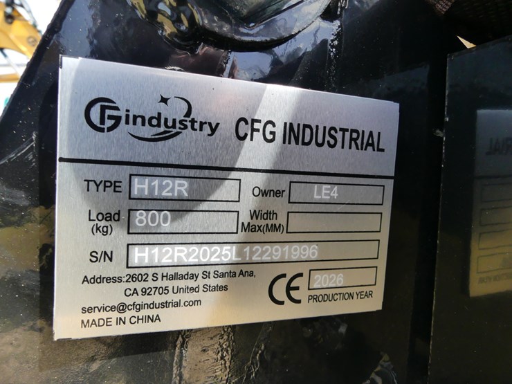 cfg-industry-h12r-image-13
