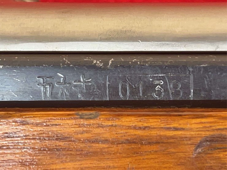 norinco-sks-semi-automatic-rifle-7.62x39mm-image-18