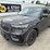 2020-ford-explorer-image-1