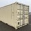 #4010-•-one-trip-20'-shipping-container*-image-3