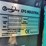cf-industry-mx15r-image-13