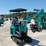 #l41-012-•-lot-l41-012-image-6