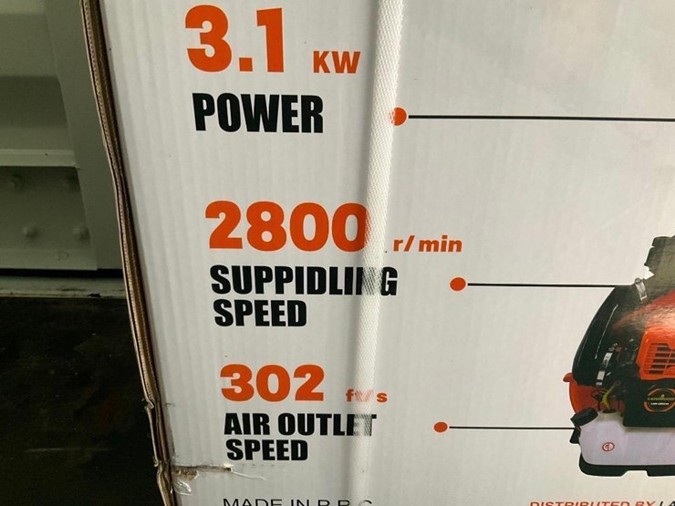 #4101-•-unused-landhonor-leaf-blower-image-2