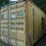 8x20-used-shipping-container-image-1