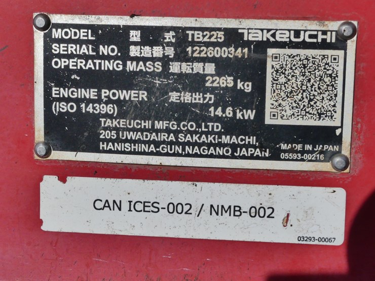 2020-takeuchi-tb225-image-16
