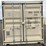 #4011-•-one-trip-20'-shipping-container-image-4
