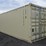 #4004-•-one-trip-40'-high-cube-multi-door-container-image-3