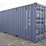 #4017-•-one-trip-20'-shipping-container-image-3
