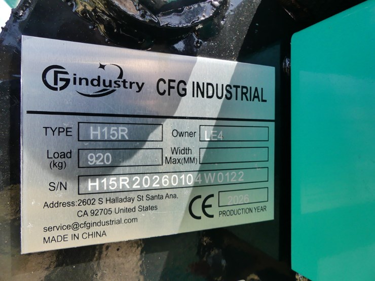 cf-industry-h15r-image-13