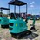 cf-industry-h15r-image-3