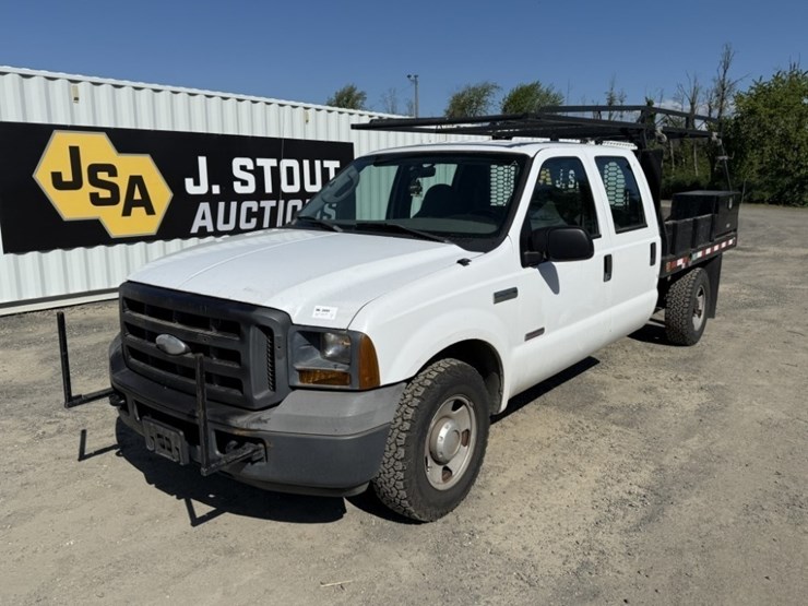 2005-ford-f250-image-1