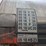 1993-brenner-307-ss-insulated-t/a-chemical-tanker-trailer-image-7