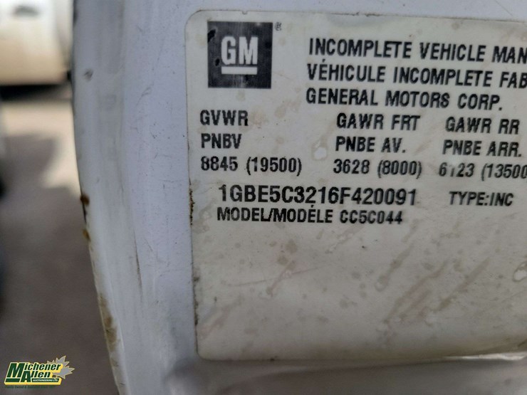 2006-chevrolet-kodiak-c5500-image-33