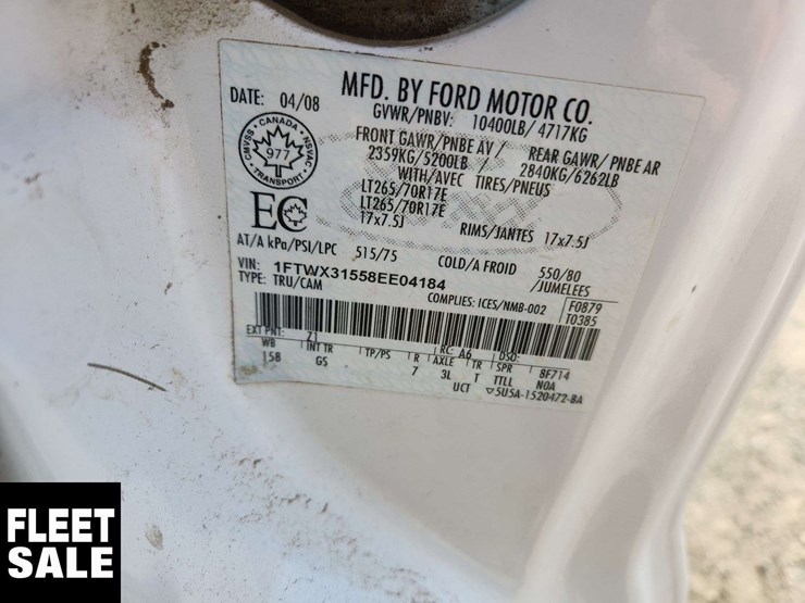 2008-ford-f350-image-7