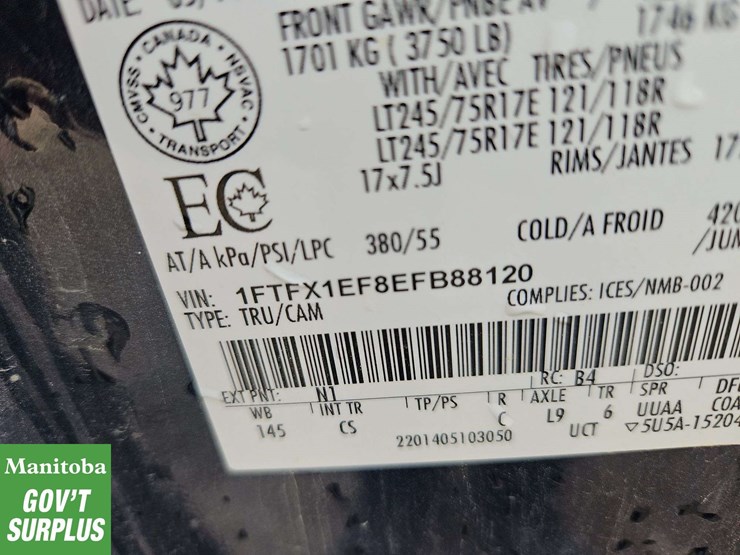 2014-ford-f150-image-33