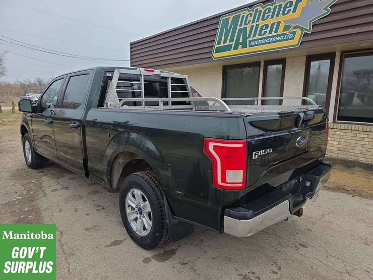 2015-ford-f150-image-4