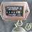 ingersoll-rand-dd130-image-4