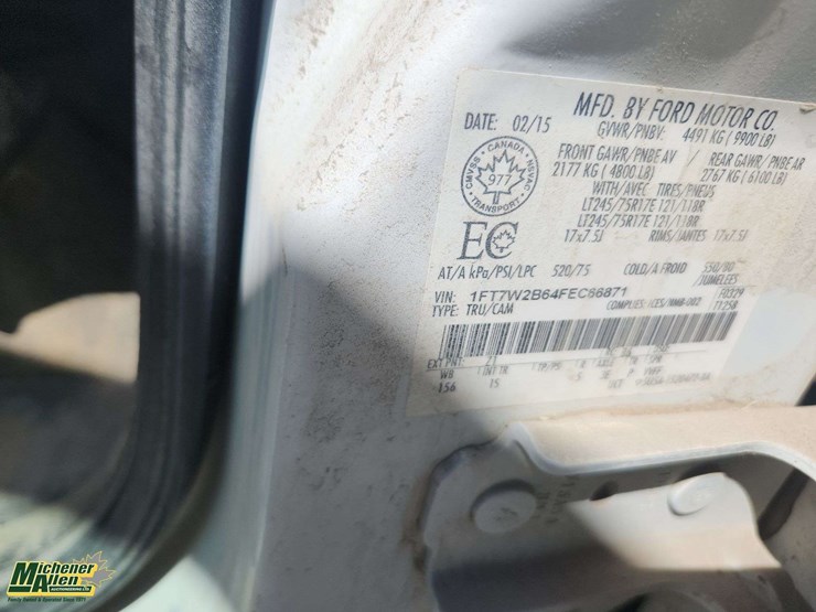 2015-ford-f250-image-29