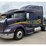 2020-peterbilt-579-image-1
