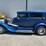 ford-model-a-image-2