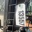 2016-case-tv380-image-19