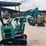 #3005-•-unused-2026-cfg-mini-excavator-image-5