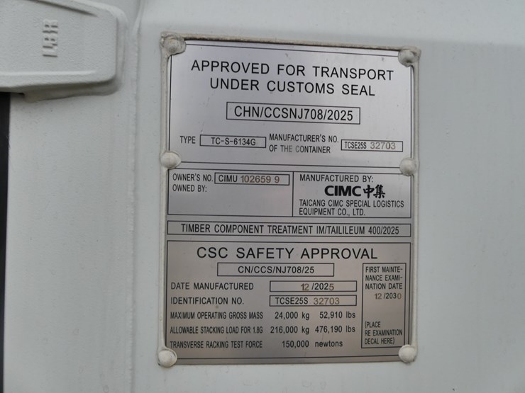 40'-hicube-multi-door-shipping-container-image-7