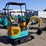 2026-cfg-industry-mx15rx-image-3