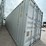 #100-•-40'-high-cube-storage-container-image-6