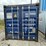 #1498-•-20'-shipping-container-image-1