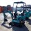 2026-cfg-industry-qk16r-image-2
