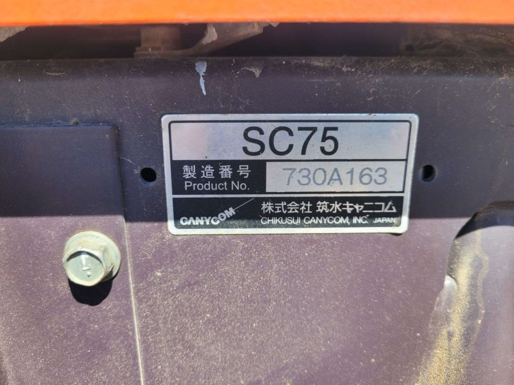 canycom-sc75-image-4
